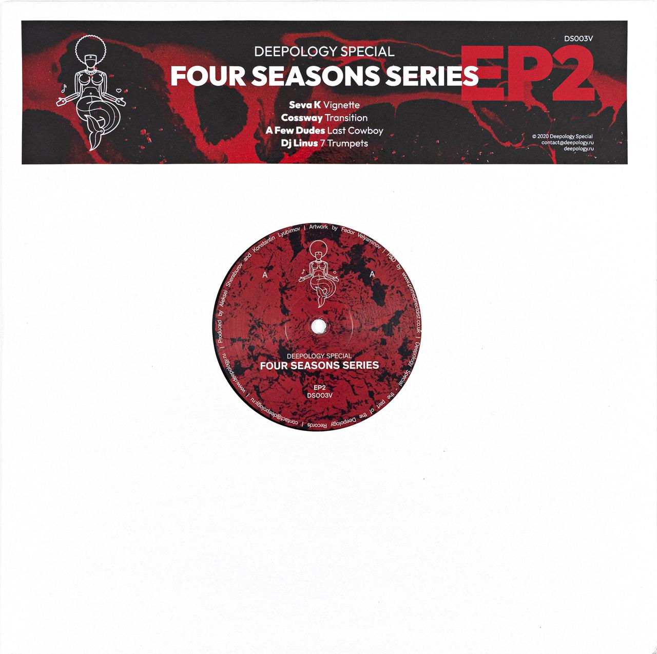 Яблоко пластинки Four Seasons Series EP2