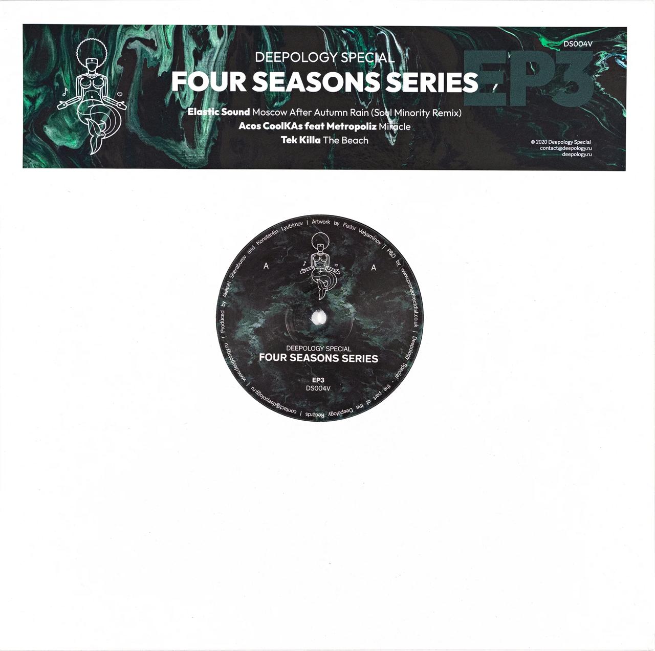 Яблоко пластинки Four Seasons Series EP3